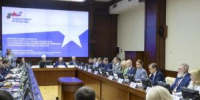 Изображение - Газета Вятско-Полянская Правда