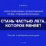 1.jpg - Городской округ Отрадный