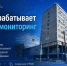 Студенты САФУ и Северное УГМС создают искусственный интеллект для мониторинга ледовой обстановки - САФУ имени М.В. Ломоносова