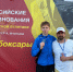 Легкоатлеты ПензГТУ: покоряем дорожки всероссийских соревнований! - ПГТА