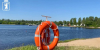 В Ярославле спасли несовершеннолетнюю купальщицу - YarNews.Ru