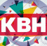 Триумф «Хахаровки» - Газета Камышловские известия