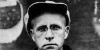 В Брянске пройдут пятые «Добычинские чтения» - Администрация