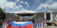 Секретарь Выборгской епархии принял участие в праздновании Дня России в Гатчине - Выборгская Епархия