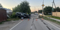 На Баумана женщина за рулем «Тойоты» въехала в столб - Gorod48.ru