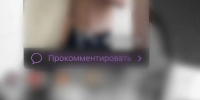 Полиция в Астрахани задержала банду вымогателей - Газета Волга