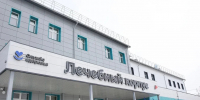 С 2018 года в Якутии введено 125 объектов здравоохранения   - Правительство Республики Саха (Якутия)