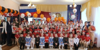 Родители из Зеи подали заявки на конкурс с призами до двух миллионов рублей. - Отдел образования