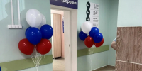 Центр здоровья открылся в городской поликлинике №30 Нижнего Новгорода - Вадский муниципальный округ