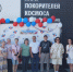 Многоликая Россия - Музей Юрия Гагарина