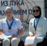 Дагестанские лучницы выиграли «бронзу» на чемпионате России - РИА Дагестан