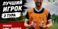 001-20260615-064915our.jpg - Ozersk74.Ru