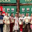 12 июня на главной площади города Сердобска состоялось торжественное мероприятие, посвященное Дню России - Отдел образования