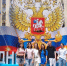 Больше, чем путешествие - Министерство образования и науки