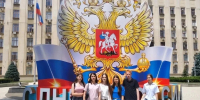 Больше, чем путешествие - Министерство образования и науки