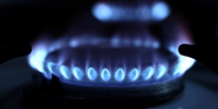 Ростехнадзор выявил серьезные нарушения у «Омскоблгаза» - ИА Новый Омск