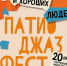 3PPuS5v5H4DRF_XA4iKRJmDQep59TthqnqWeI371yR31e48G51v5JvgzWJ4Yrr-OeR7fwr8a95NLpFCV1-WyFKw- - Управление культуры и туризма