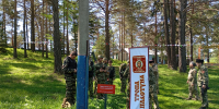 «Тропой пластуна» прошли в лагере «Ступник» юные назаровцы - Газета Советское Причулымье