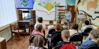 «Земля — наш общий дом» - Библиотечно-информационный и досуговый центр