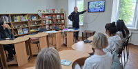 Внимание на дорогах! - Библиотечно-информационный и досуговый центр