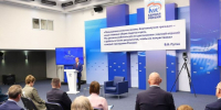 Экспертный совет «Единой России» представил предложения в новую Народную программу. - Новоселицкий округ
