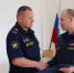В ИК-20 ГУФСИН России по Приморскому краю отметили День образования учреждения - УФСИН