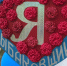🎉День деревни в Рыбаковщине: праздник единства и традиций💐  Сегодня деревня Рыбаковщина отметила День деревни — тёплый и душевный праздник, собравший жителей всех возрастов!💫. - Свечинский муниципальный округ