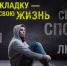 Курянам напомнили об уголовной ответственности за распространение наркотиков - РИА Курск