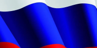 О готовности пляжей. - Администрация Таловского района