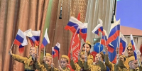 Патриотические акции в Кузнецком районе - Кузнецкий район