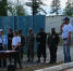img - ЛДПР