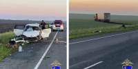 6 человек пострадали в ДТП с грузовиком в Самарской области - TLT.Ru