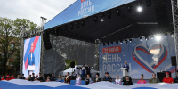 Праздничный концерт ко Дню России - Министерство культуры