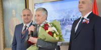 JPG Файл - УМВД Тамбовской области