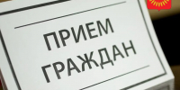 Уважаемые жители города Рассказово! - Администрация г. Рассказово