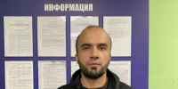 JPG Файл - УМВД Рязанской области