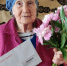 98-летие отпраздновала труженик тыла, ветеран труда СССР Танделей Даулятовна Чунайкина - Министерство труда и соцзащиты