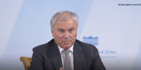 Володин учителя.jpg - Газета Перекресток России