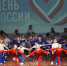 В зрительном зале районного дома культуры прошла концертная программа «Ода России». - Поворинский район
