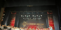 post-image - Управление культуры