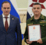 Состоялось важное событие для всего лесного сообщества Республики Мордовия. - Министерство лесного, охотничьего хозяйства и природопользования