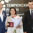 6 руководителей темрюкских ТОСов отмечены памятными знаками кубанского ЗСК - Газета Таманский Вестник