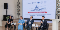 Представители центра карьеры НГТУ приняли участие в международной конференции «Лучшие практики взаимодействия образовательных организаций и работодателей» - НГТУ