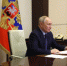 О чем целый час говорили Путин и Трамп, и до чего договорились - КТВ-ЛУЧ