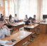 Выпускники Шахт сдают предметы ЕГЭ по выбору 15 июня - DonDay-Shakhty.Ru