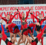 В Оренбурге проходят соревнования по спортивной аэробике «Кубок Евразии» - Газета Оренбуржье