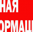 МЧС Татарстана временно ограничило плавание на лодках и гидроциклах в Казани - Волжская новь