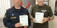 Сотрудники УК передали в зону СВО радиостанции - УФСИН