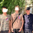 rzjAkehSTnSS-T8jsJnOWlhJPpZXQHFPCgHNe_KVy-vmh6WU0jBgqg-pkf4-ZonvFoAT7fjJlJL2T0zeJdVw6U8q.jpg - ОМВД "Новоузенский" 