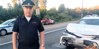 Четыре человека пострадали в ДТП под Тверью - Inform69.Ru
